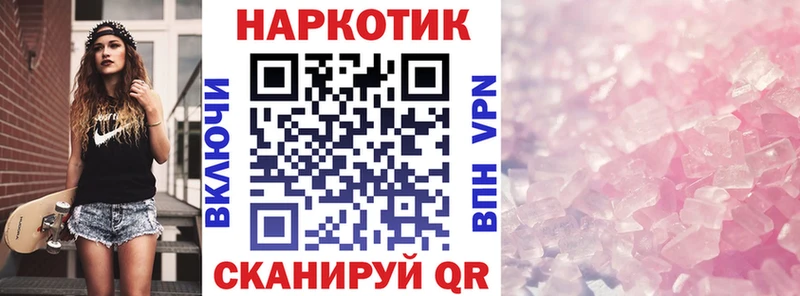 Все наркотики Агидель OMG tor  Меф  АМФЕТАМИН  СК  Канабис  Гашиш  Cocaine 