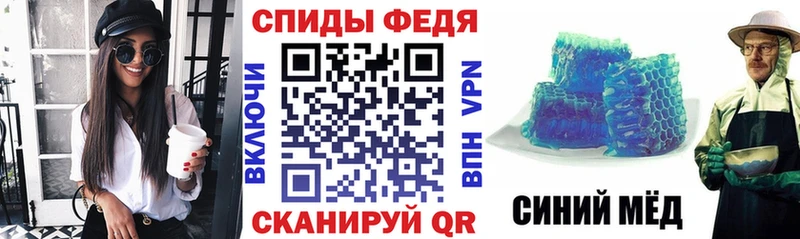 MEGA вход  Агидель  АМФЕТАМИН Розовый 