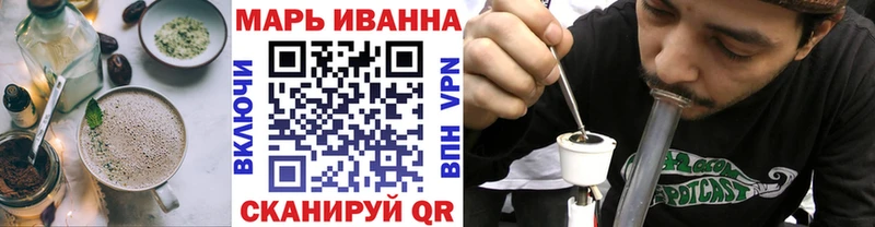 Еда ТГК марихуана  Агидель 