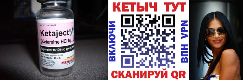 сайты даркнета какой сайт  Агидель  КЕТАМИН ketamine 