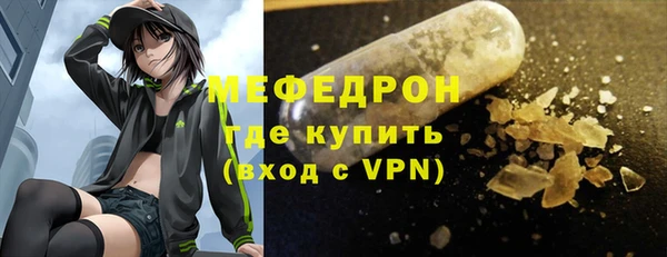 героин Новозыбков