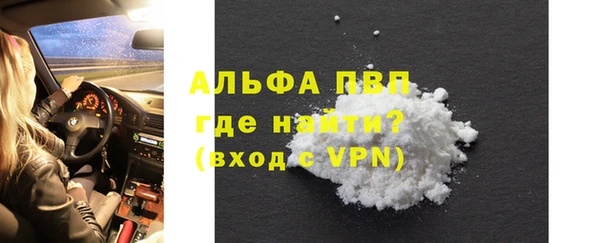 MDMA Premium VHQ Белая Холуница