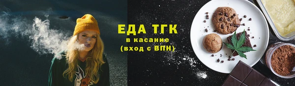 эйфоретик Новодвинск