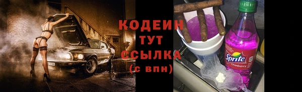 MDMA Premium VHQ Белая Холуница