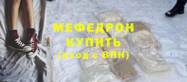 spice Ростов