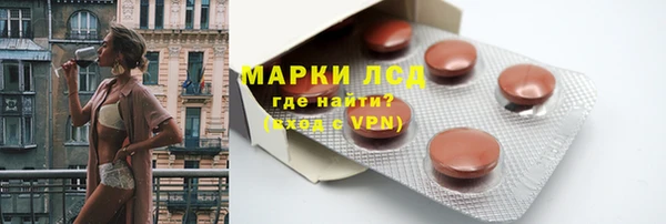 мет Белая Калитва