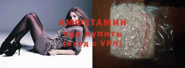 метадон Новокубанск