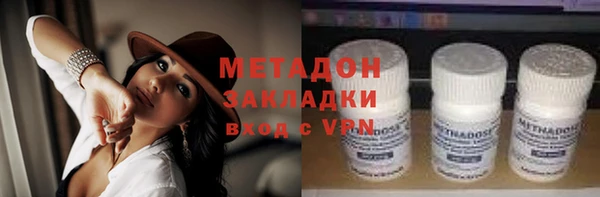 mdma Россошь