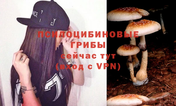 метадон Новокубанск