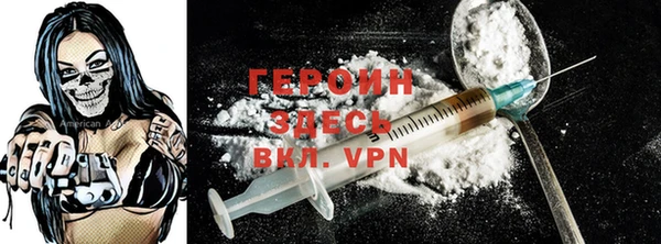 MDMA Premium VHQ Белая Холуница
