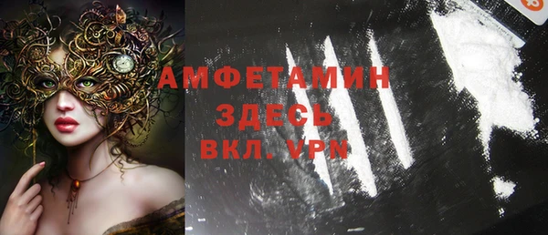 метадон Новокубанск
