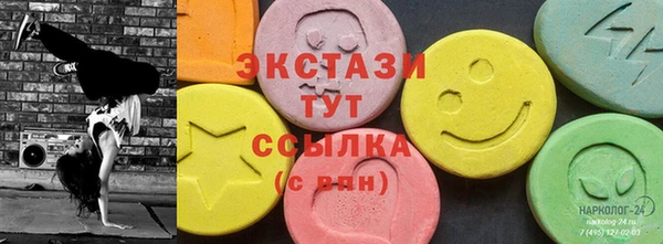 героин Новозыбков