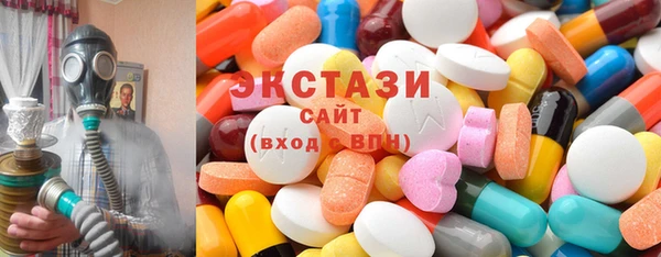 spice Ростов