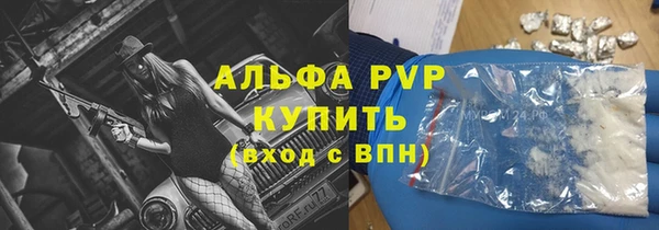 мет Белая Калитва