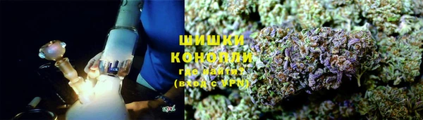 метадон Новокубанск