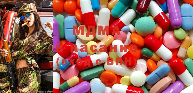 где найти   Агидель  MDMA VHQ 