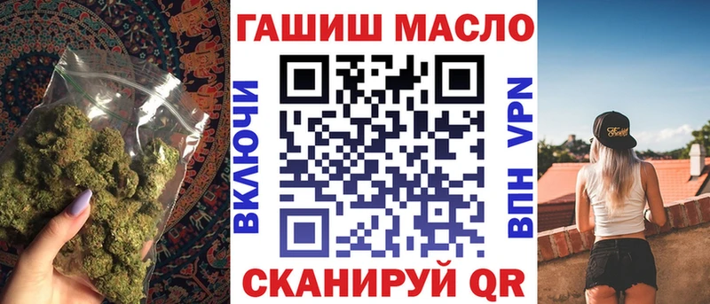 блэк спрут онион  купить   Агидель  ТГК Wax 